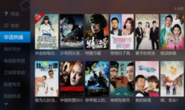 大片在线视频,视觉盛宴背后的制作秘籍