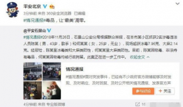 潍坊爆料视频吃瓜事件最新,揭秘背后真相与网络舆论风暴