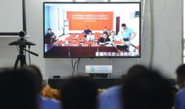 在线视频会议,共筑高效在线视频会议新篇章