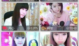 真人在线视频,在线视频中的生活百态