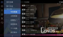 91直播为什么没有Cctv了,揭秘合作终止背后的故事