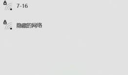 能投屏的91看电视直播,畅享海量频道，尽享便捷投屏体验